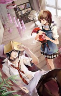 陈家有女要娶妻