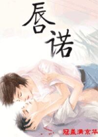唇諾之浮雲出岫