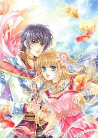 解咒 [gl]