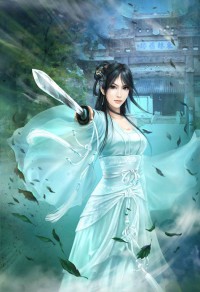 張玄林清菡無敵神婿